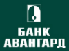 Банк АВАНГАРД, Воронежский филиал Воронеж